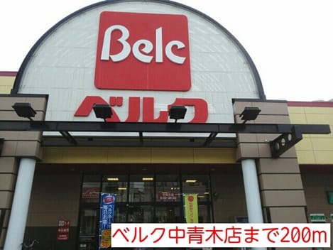 Naikan13 20140906000000