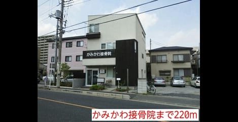 Naikan17 20140906000000