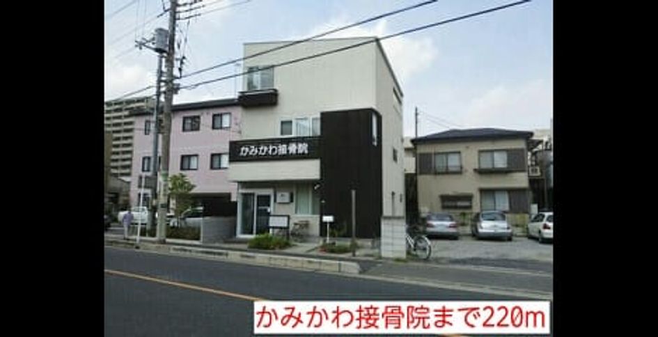 Naikan17 20140906000000 945x630
