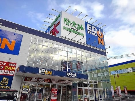 Naikan15 20260317000000