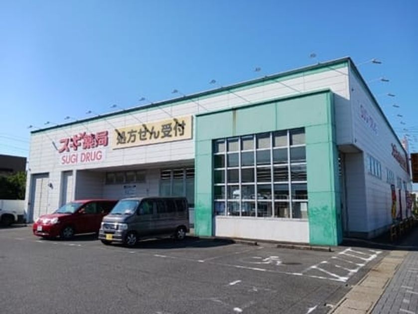 Naikan16 20260911000000 945x630