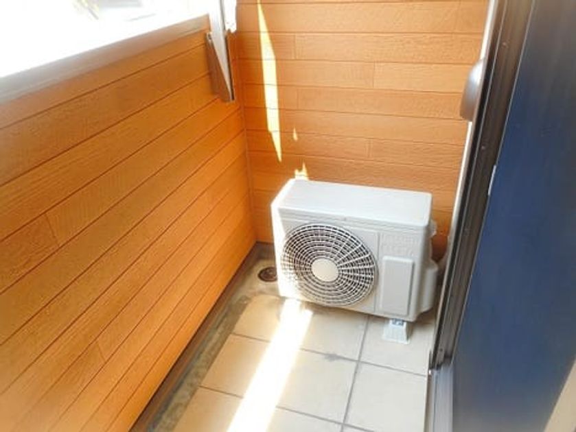 Naikan9 20250804000000 945x630