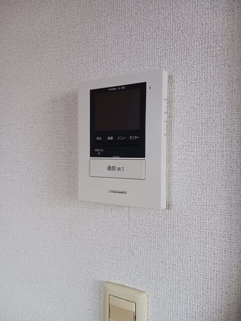 Naikan12 20260527000000 945x630