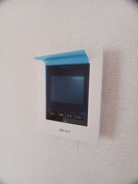Naikan12 20260512000000 945x630