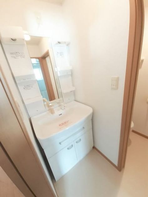 Naikan4 20230209000000 945x630
