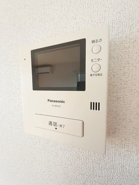 Naikan9 20230209000000 945x630