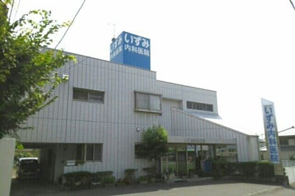 Naikan15 20220905000000 945x630