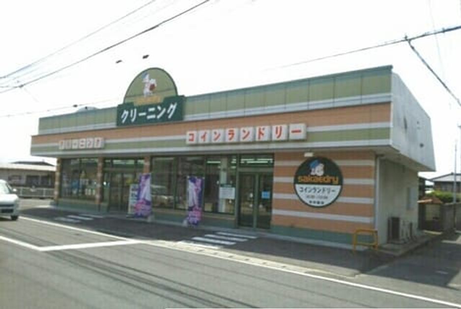 Naikan18 20220905000000 945x630
