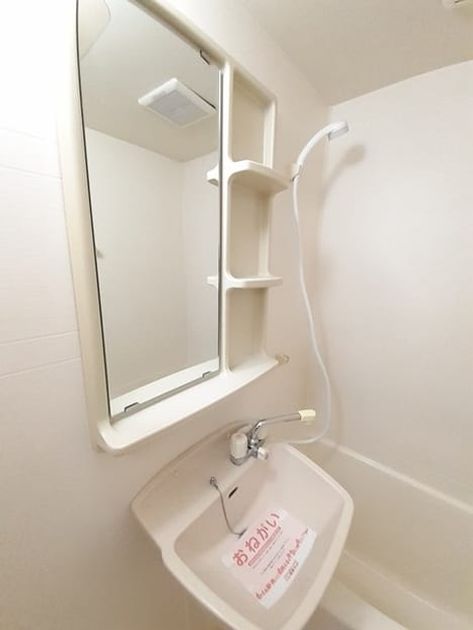 Naikan4 20221021000000 945x630