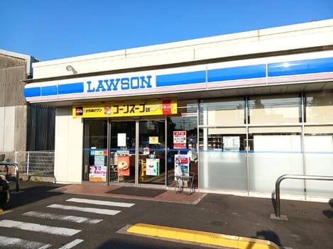 Naikan14 20260825000000