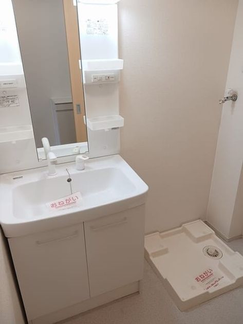 Naikan4 20260421000000 945x630