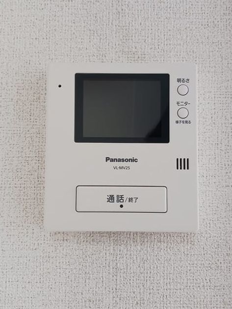 Naikan9 20260421000000 945x630