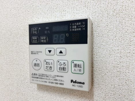 Naikan11 20260507000000