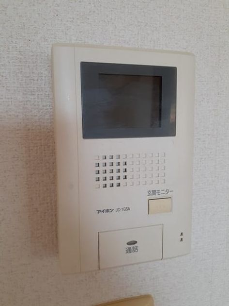 Naikan9 20220922000000 945x630