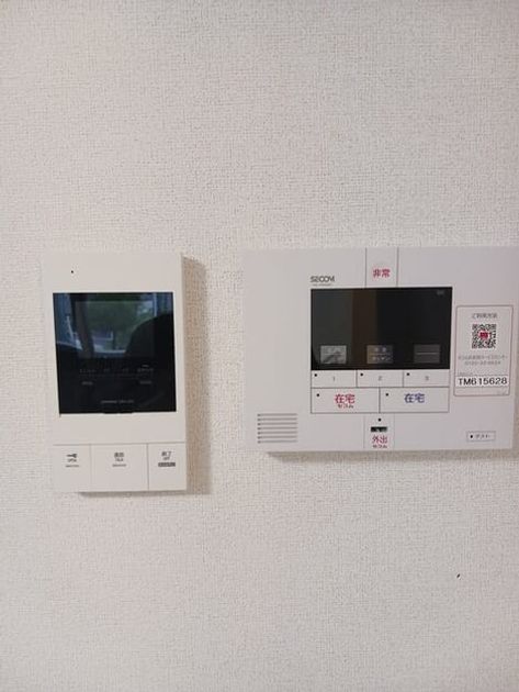 Naikan9 20260915000000 945x630