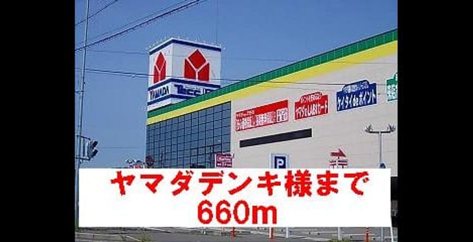 Naikan16 20131210000000 945x630