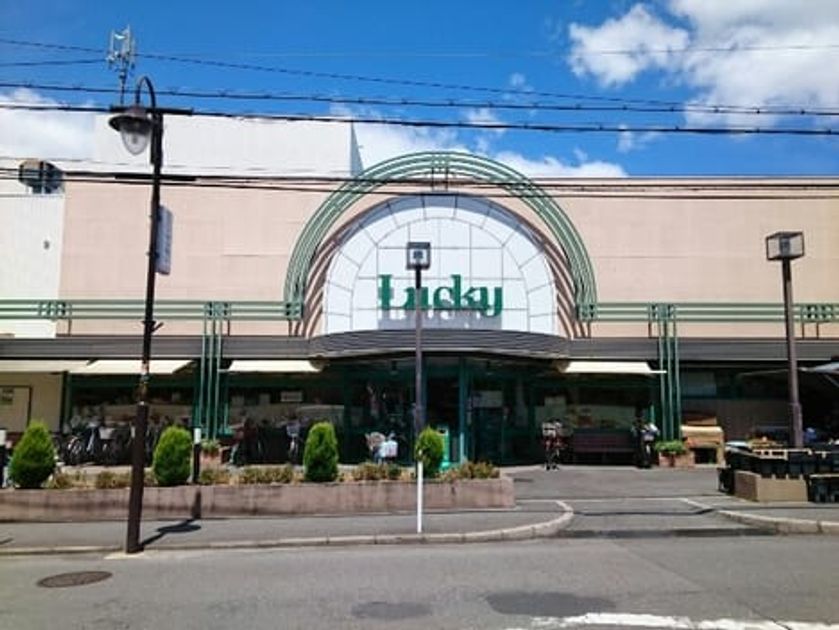 Naikan17 20240807000000 945x630