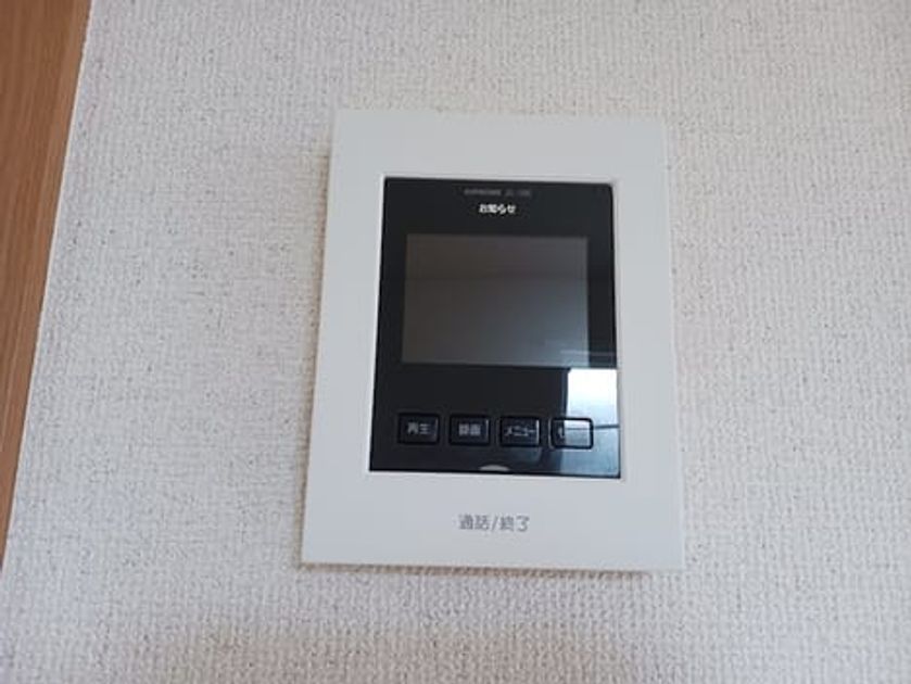 Naikan10 20260626000000 945x630