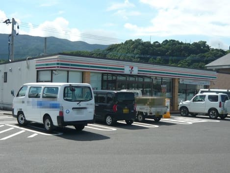 Naikan14 20200806000000