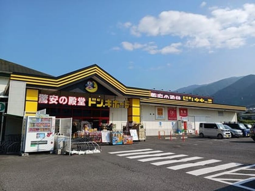 Naikan14 20250613000000 945x630