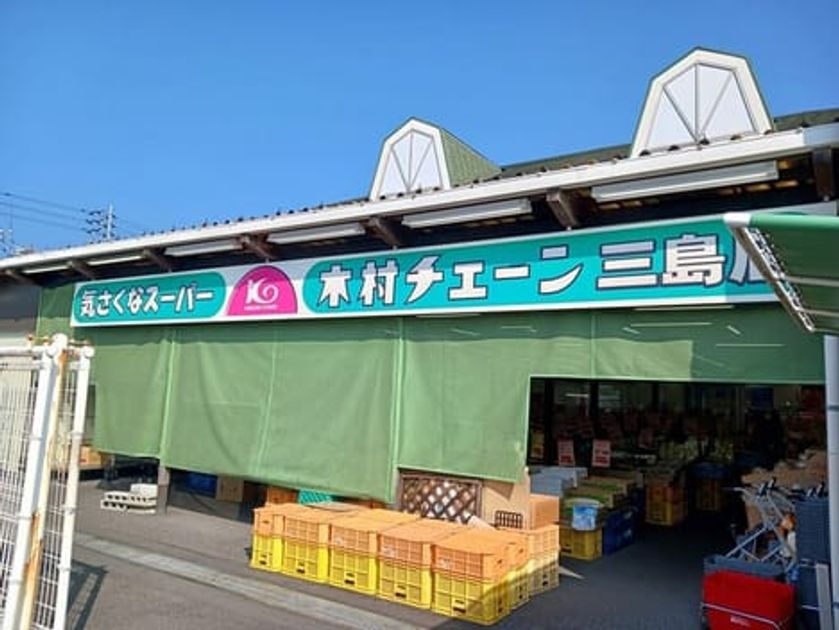 Naikan18 20250613000000 945x630