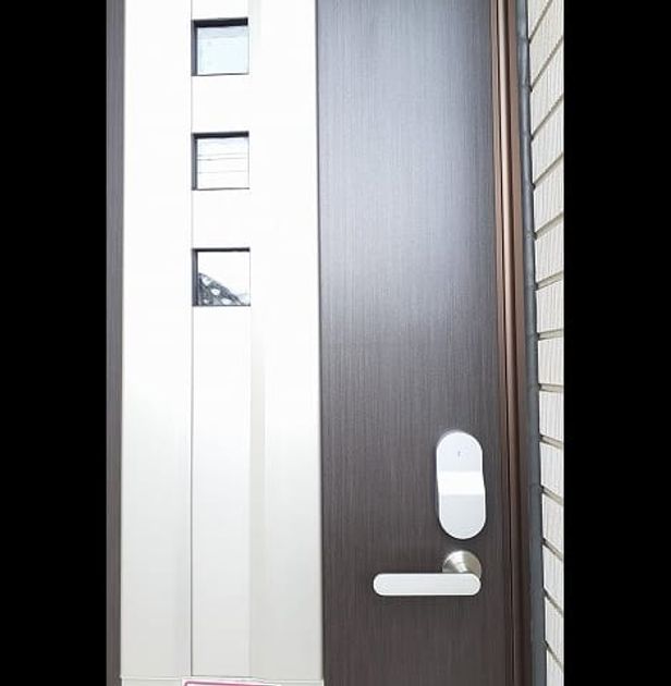 Naikan9 20240507000000 945x630