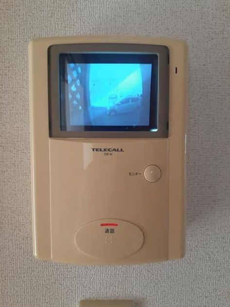 Naikan5 20231125000000 945x630