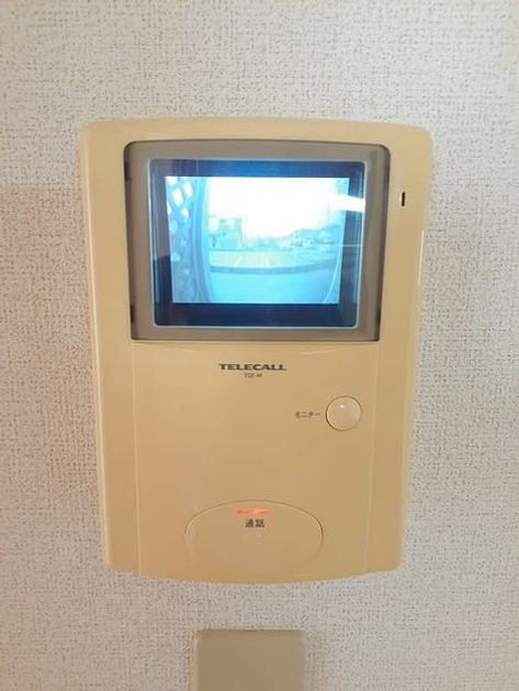 Naikan7 20220805000000 945x630