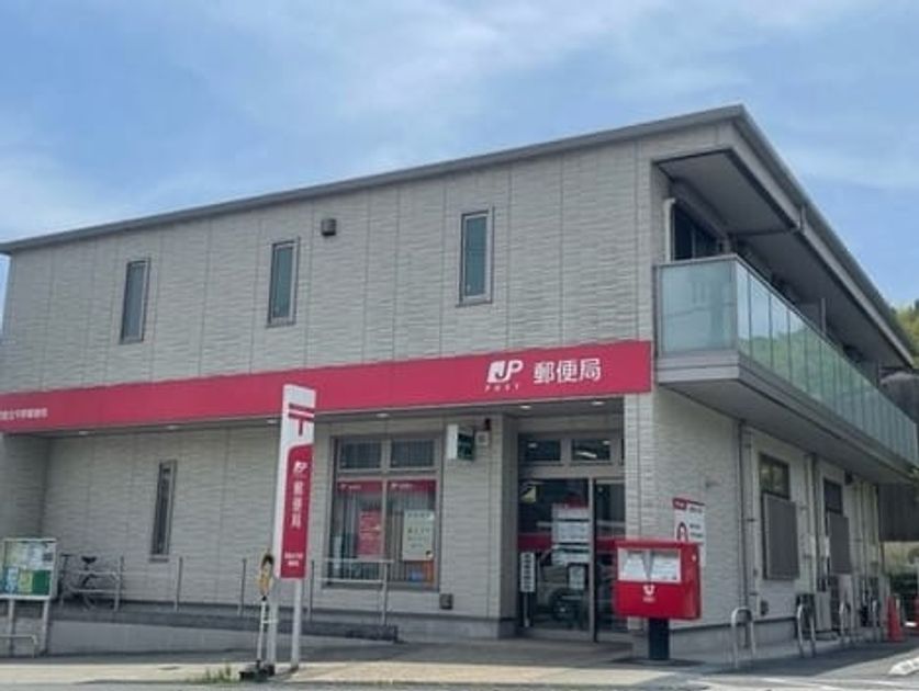 Naikan18 20251028000000 945x630