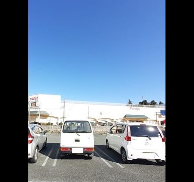 Naikan16 20221031000000 945x630