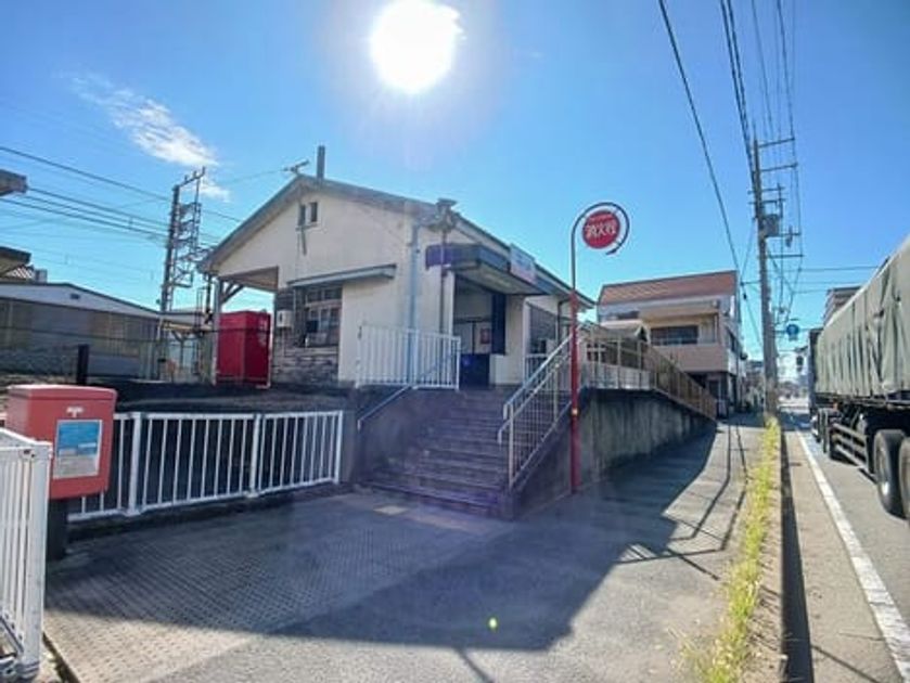 Naikan14 20260212000000 945x630