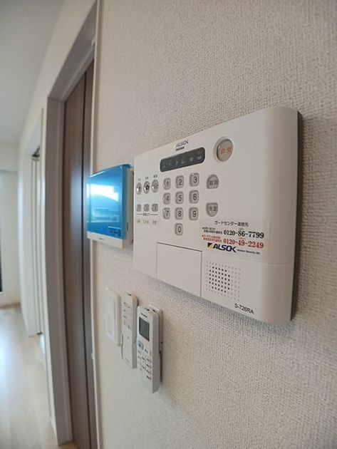 Naikan7 20260619000000 945x630