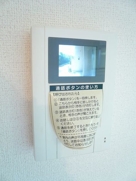 Naikan10 20220909000000