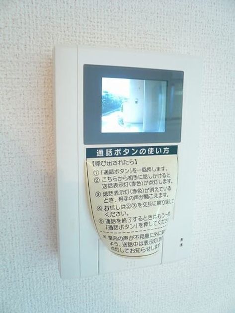 Naikan10 20220909000000 945x630