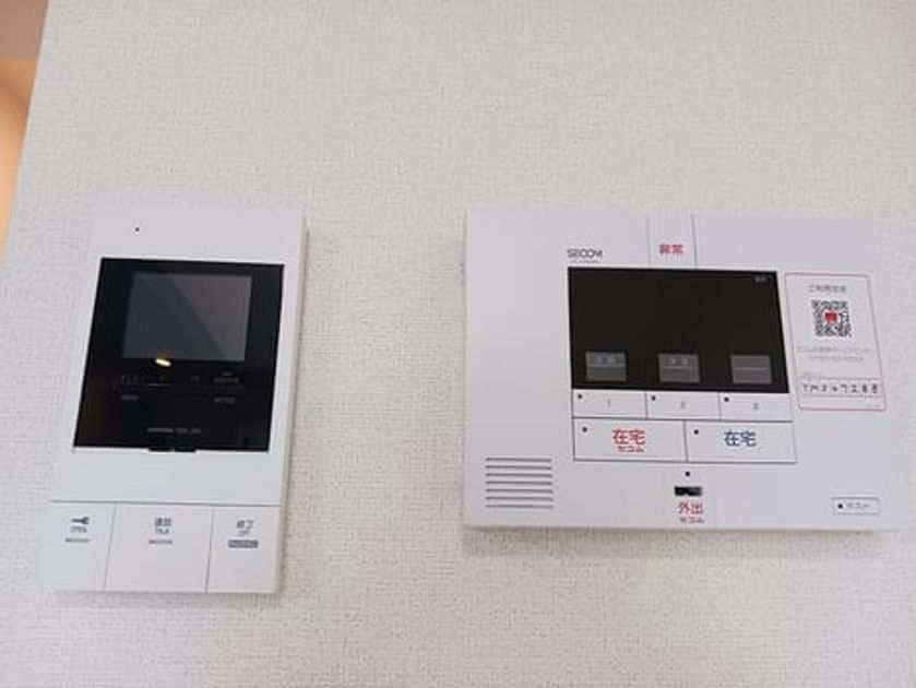Naikan7 20260722000000 945x630