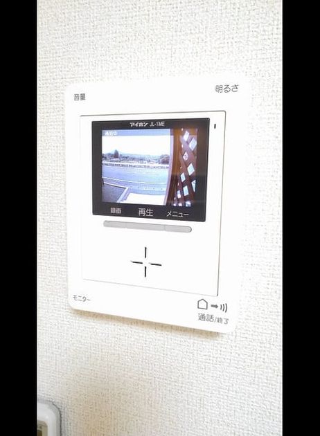 Naikan10 20190218000000 945x630