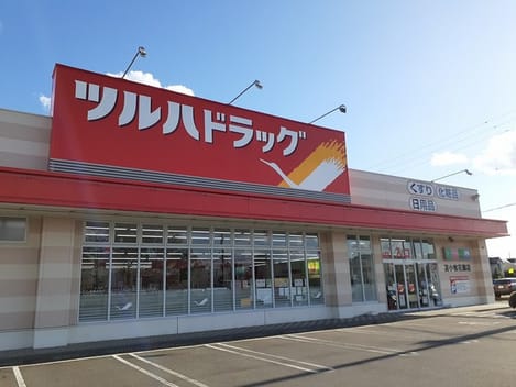Naikan15 20240325000000