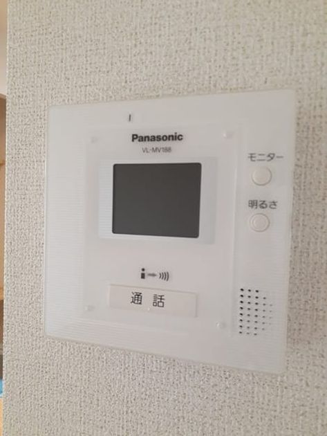 Naikan8 20230622000000 945x630