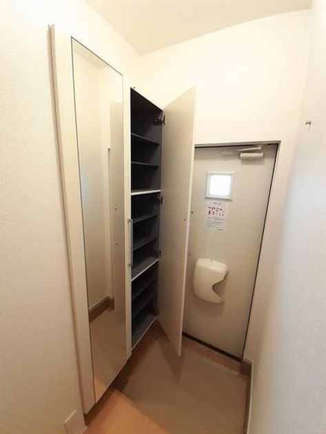 Naikan9 20230622000000 945x630