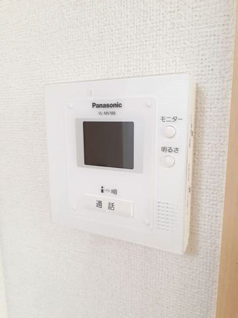 Naikan10 20211118000000 945x630