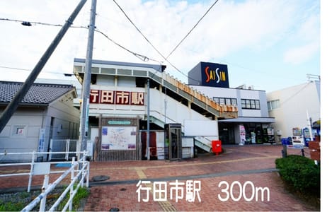 Naikan13 20160219000000