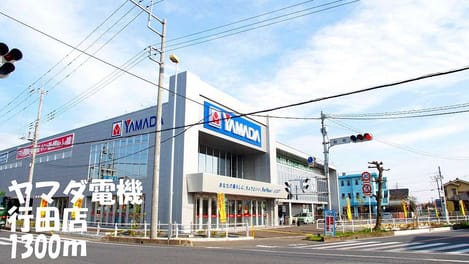 Naikan17 20141219000000
