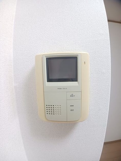 Naikan6 20260518000000 945x630