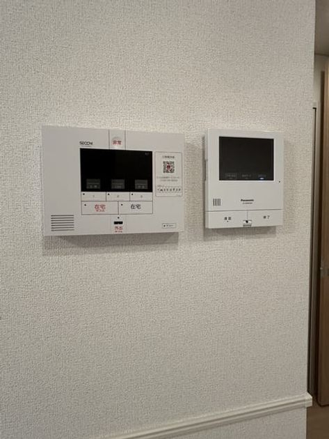 Naikan8 20260903000000 945x630