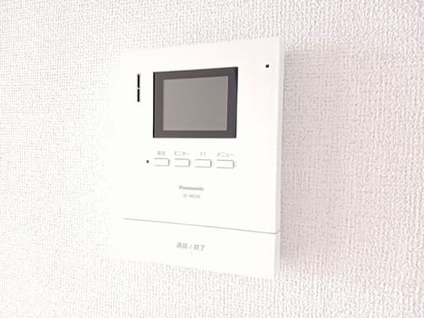 Naikan9 20260521000000 945x630
