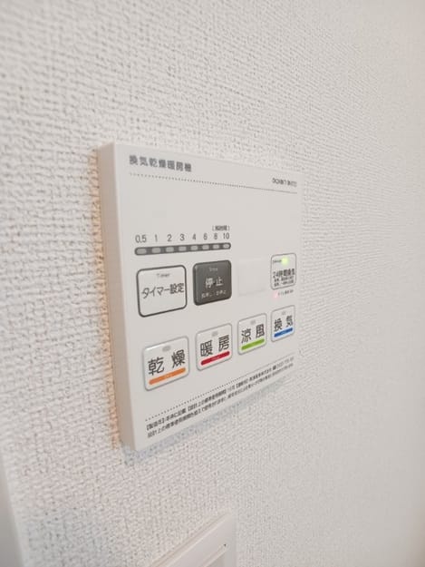 Naikan11 20260819000000