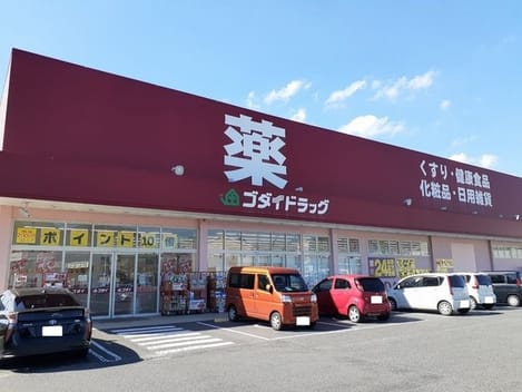 Naikan13 20240925000000