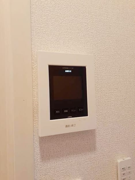 Naikan12 20260327000000