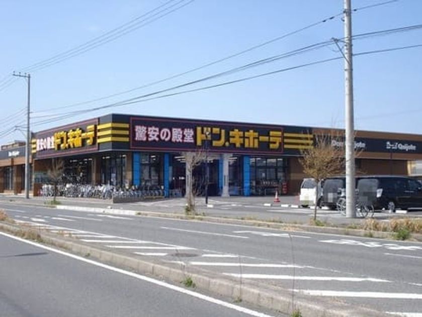 Naikan18 20210610000000 945x630