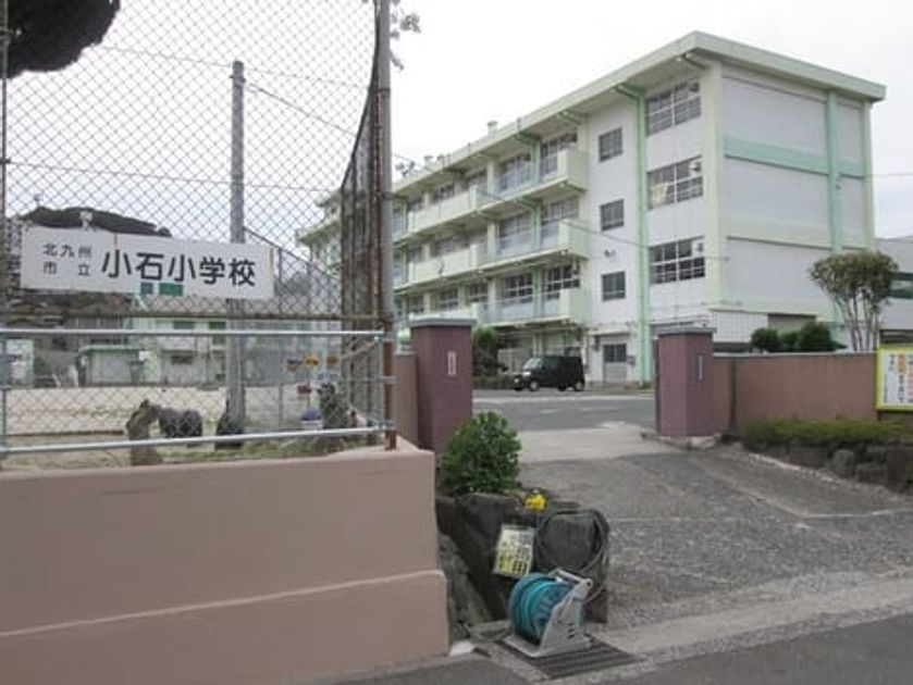 Naikan17 20201124000000 945x630